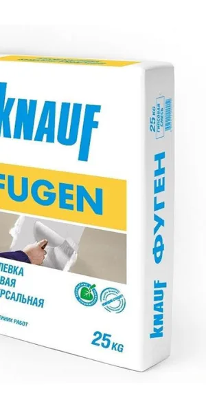 Шпатлевка Кнауф Фуген 25кг гипсовая