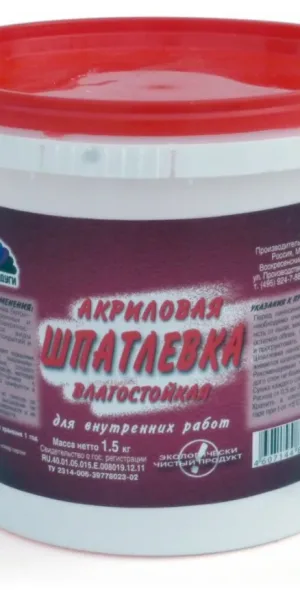 Шпатлевка Радуга акриловая влагостойкая 1,5кг
