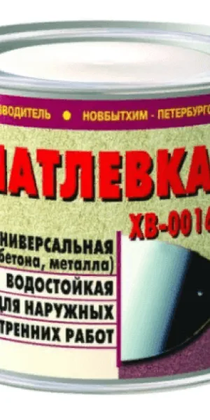 Шпатлевка Новбытхим ХВ-0016 0,7 кг