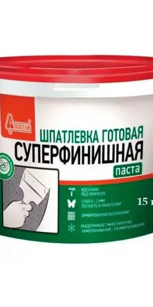 Шпатлевка Суперфинишная паста 15 кг Старатели