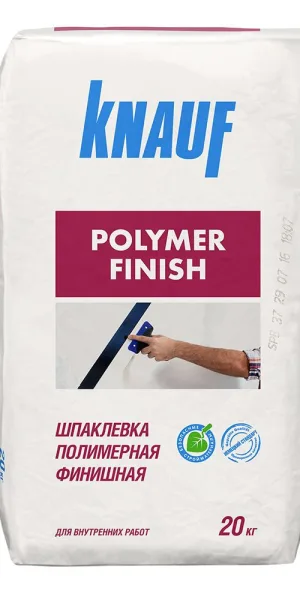 Шпатлевка Цементная Кнауф (Knauf) Мультифиниш белый 25 кг