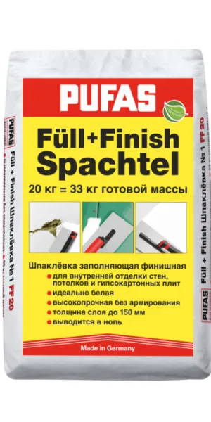 Шпатлевка PUFAS №1 Fuii+Finish 20 кг