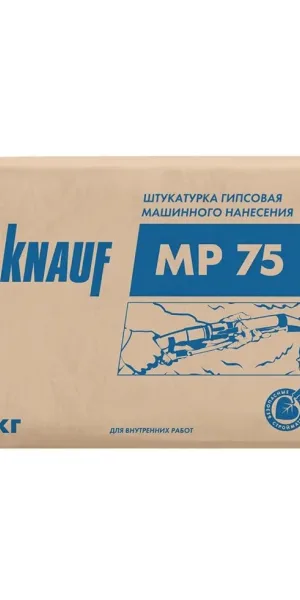 Штукатурка Кнауф МП-75 гипсовая (белая) для машинного нанесения