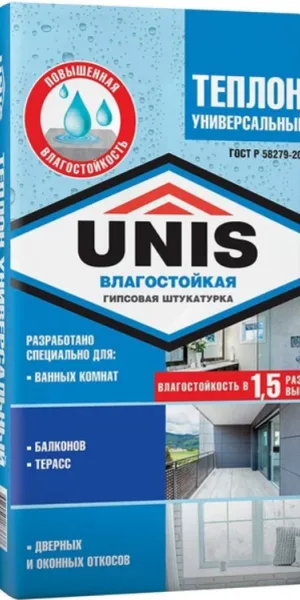 Штукатурка Юнис Теплон гипсовая влагостойкая 25 кг