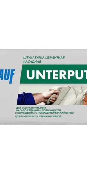Штукатурка Кнауф Унтерпутц 25 кг фасадная цементная