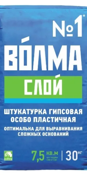 Штукатурка Волма Слой 30 кг гипсовая финишная