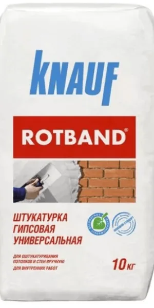 Штукатурка KNAUF Ротбанд 10 кг