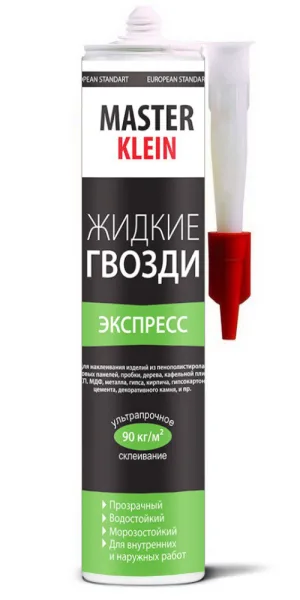 Клей монтажный Master Klein Экспресс прозрачный 310мл