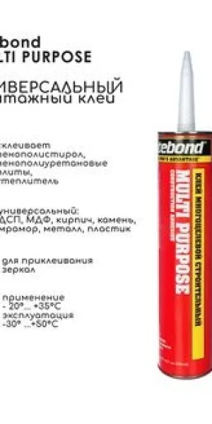 Клей монтажный Titebond №3451 красный для внутренних работ 310мл 1 930
