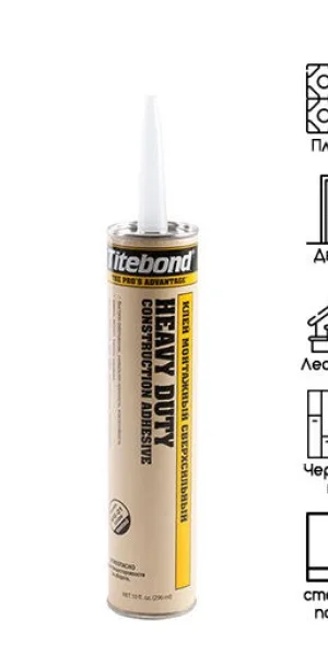 Клей монтажный Titebond №5261 жёлтый для наружных работ 310мл 1 932