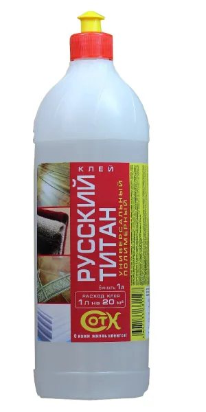 Клей полимерный Русский Титан 1л 219605