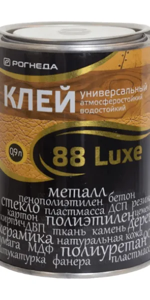 Клей универсальный водостойкий 88-LUXE 0,9л Рогнеда