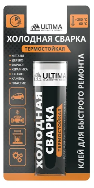 Холодная сварка термостойкая Ultima 58гр арт 5826