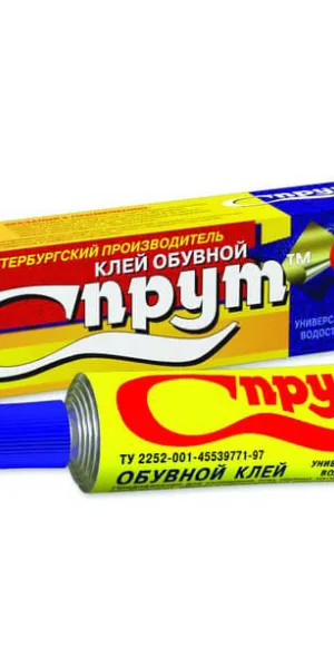 Клей универсальный Спрут обувной 50-45мл НБХ