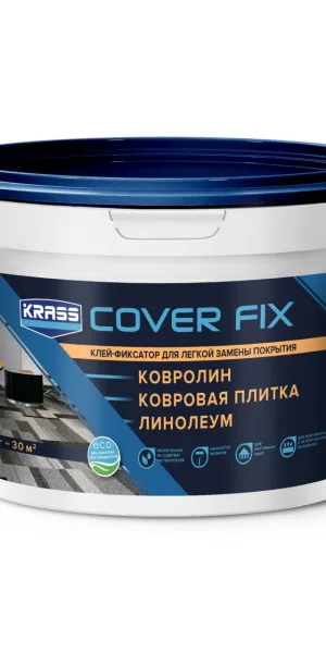 Клей-фиксатор KRASS для гибких напольных покрытий водно-дисперсионный 1кг