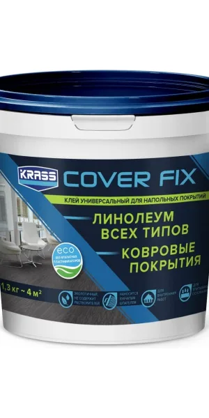 Клей KRASS для напольных покрытий универсальный акриловый 1,3кг