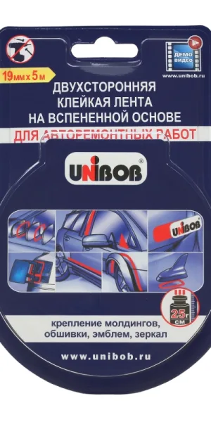 Лента двухсторонняя Unibob 19мм*5м для авторемонта арт 54998
