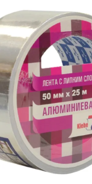 Лента алюминиевая с липким слоем 50мм 25м Klebebander
