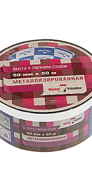 Лента металлизированная 50мм*  50м Klebebander