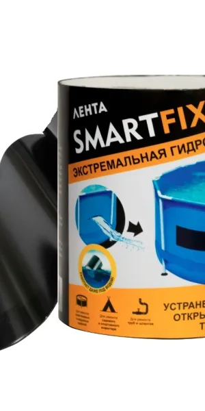 Лента гидроизоляционная 10*150см W-con SmartFix HYDRO SMH1015B