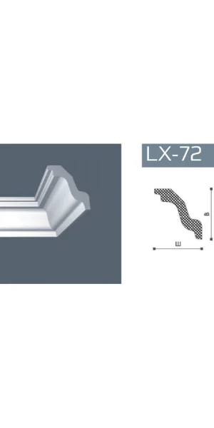 Плинтус потолочный NMC LX-72 /2000х70х70мм