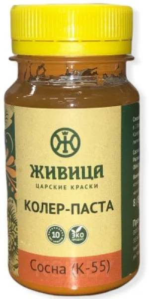 Колер-паста Живица сосна К-55 100мл