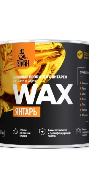 Пропитка восковая с янтарем для бани и сауны 0,8 Мастер Гурий