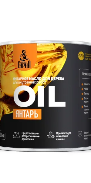 Масло для дерева Янтарное OIL 0,8л Мастер Гурий