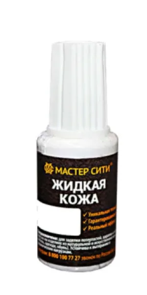 Жидкая кожа ГРЕЙС /черная/ 20мл код УТ000027031