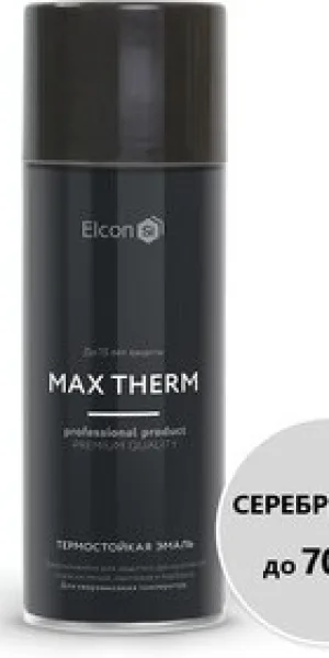 Эмаль Elcon термостойкая Серебристая 700 градусов 520мл 00-00002966