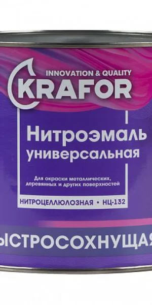 Эмаль Krafor НЦ-132 1,7кг Коричневая