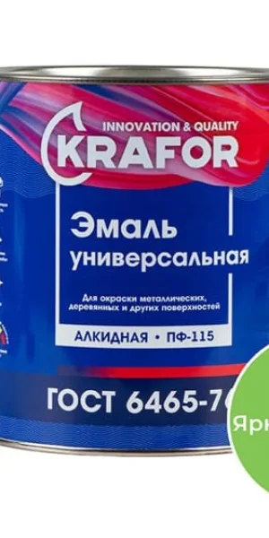Эмаль Krafor ПФ-115 2,7кг Зеленая яркая 25979