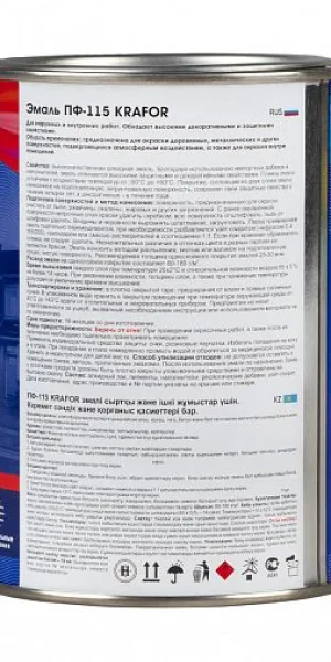 Эмаль Krafor ПФ-115 0,8кг Синяя 26 055