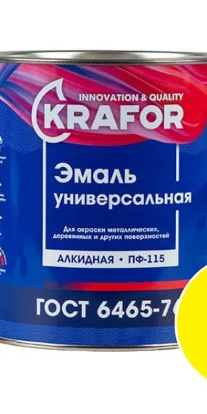 Эмаль Krafor ПФ-115 2,7кг Жёлтая 26 005