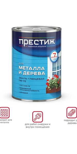 Эмаль Престиж ПФ-115 0,9кг Фисташковая  21835
