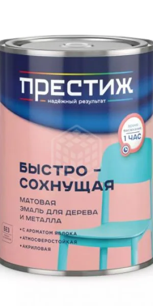 Эмаль Престиж акриловая матовая Серая 0,9кг  264289