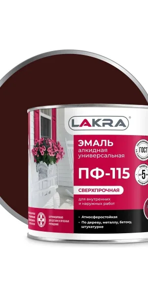 Эмаль Лакра ПФ-115 2,8кг Шоколадно-коричневый