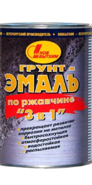 Грунт-эмаль по ржавчине НовБытХим 1л Зеленая