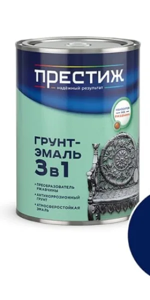 Грунт-эмаль по ржавчине Престиж 0,9кг синяя 22032