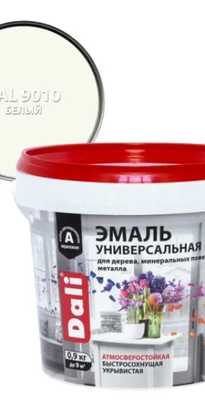 Эмаль Dali универсальная акриловая глянцевая RAL 9010 0,9кг