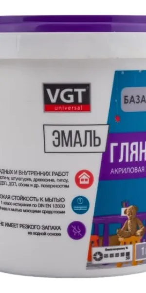Эмаль ВГТ ВД-АК-1179 универсальная глянцевая супербелая 1кг 20 759