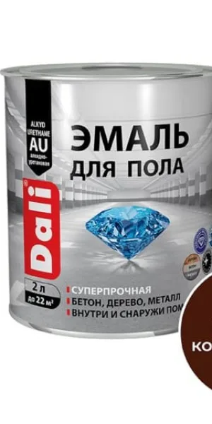Эмаль Dali для пола алкидно-уретановая красно-коричневая RAL 3009 2л