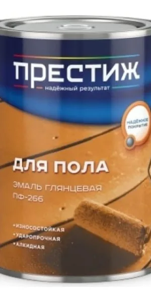 Эмаль ПФ-266 Престиж для пола золотисто-коричневая 0,9кг 21 501