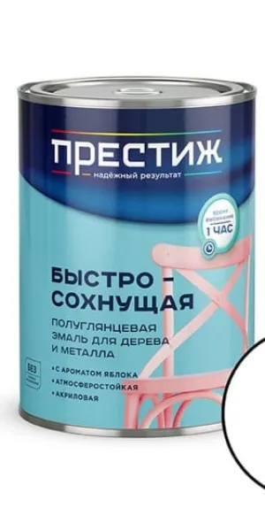 Эмаль Престиж акриловая полуглянцевая Белая 0,9кг