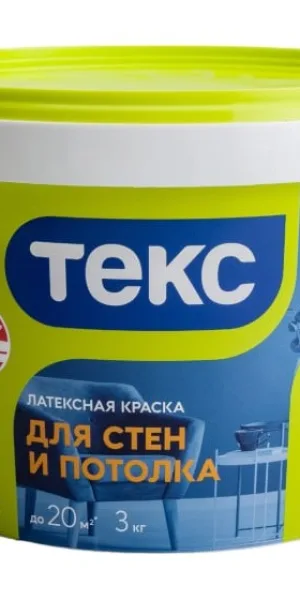 Краска Текс для стен и потолков 3кг