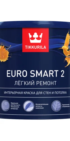 Краска Tikkurila Euro Smart 2 интерьерная База А9л
