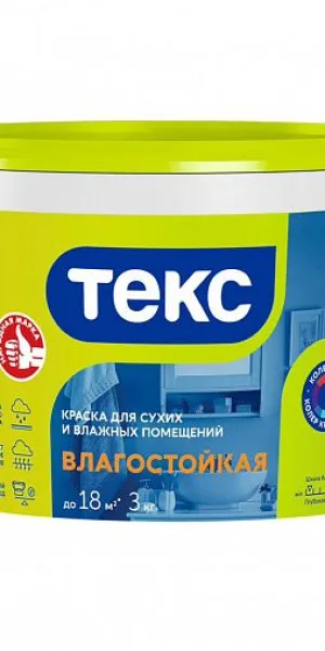 Краска Текс для стен и потолков влагостойкая 3кг