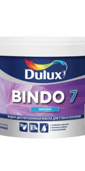Краска Dulux Bindo 7 для стен и потолков матовая BW 2,5л