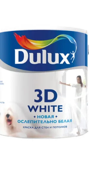 Краска Dulux 3D White ослепительно белая матовая BW 5л