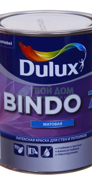 Краска Dulux Bindo 7 для стен и потолков матовая BW 1л